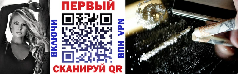 Amphetamine Premium  ОМГ ОМГ зеркало  Раменское 