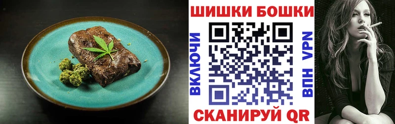 наркотики  Раменское  kraken вход  Cannafood конопля 