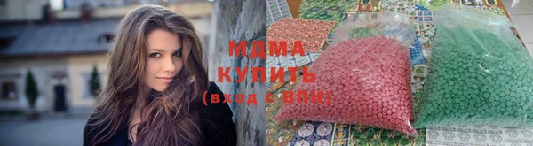 кокс Бородино