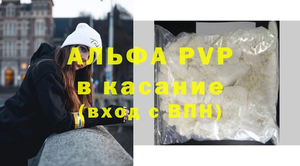 винт Богородицк
