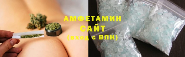кокс Бородино