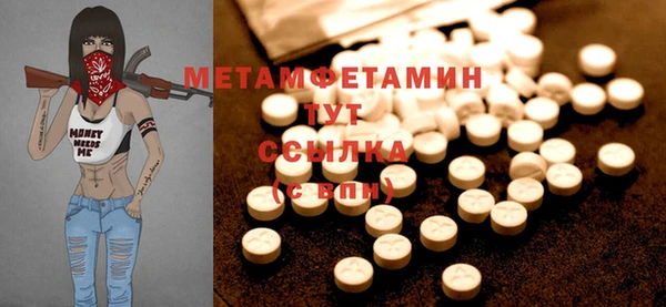 винт Богородицк