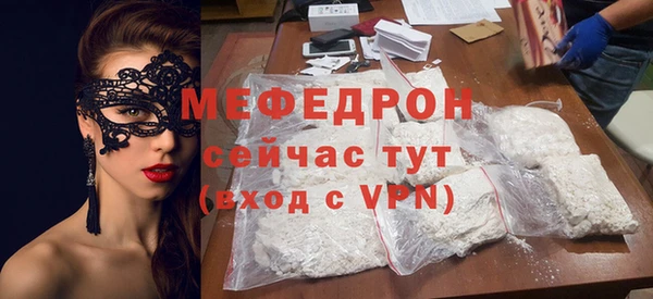 гашишное масло Богданович