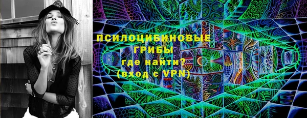 дистиллят марихуана Бугульма