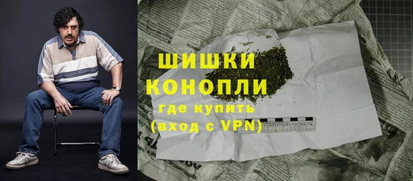 винт Богородицк