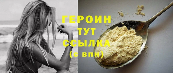 винт Богородицк